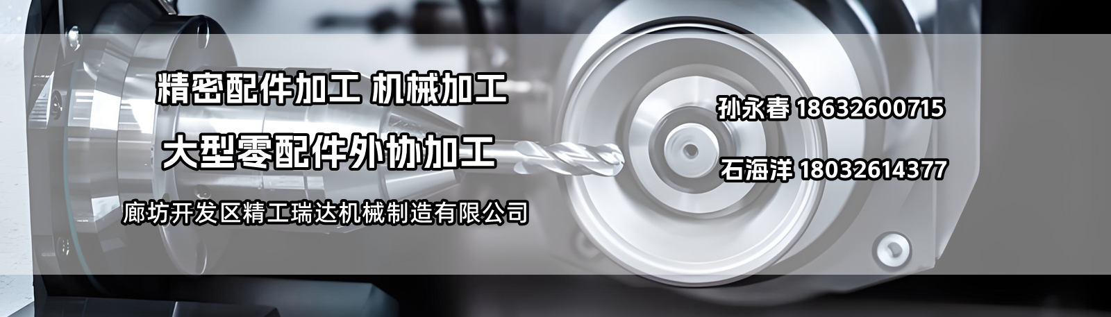 首頁(yè)幻燈片1