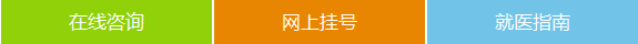 早期小兒斜弱視如何辨別？
