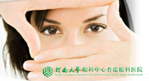 眼皮松弛下垂怎么辦？看這里！
