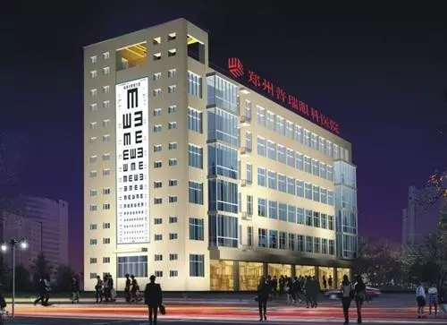 手術治近視，選擇醫(yī)院要慎重
