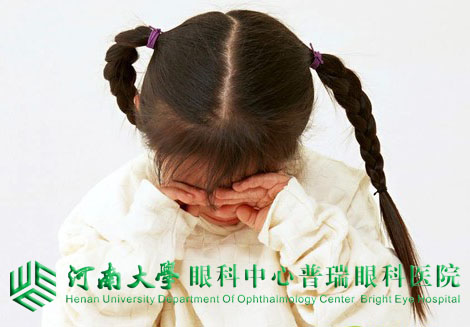 配眼鏡，醫(yī)學(xué)驗(yàn)光更安心