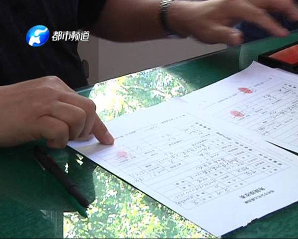 雖已離開，但他卻以另一種方式延續(xù)生命和希望