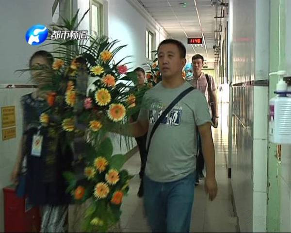 雖已離開，但他卻以另一種方式延續(xù)生命和希望