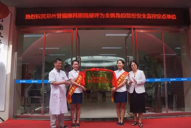 孩子喜歡瞇眼睛？家長(zhǎng)要注意了！