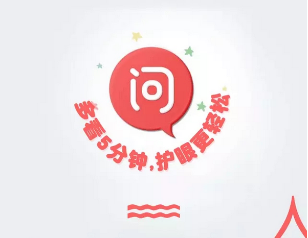 謠言粉碎機，眼藥水治不好白內障