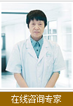 斜視哪家醫(yī)院好？普瑞解決煩惱！