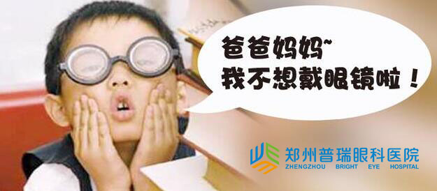 的原理，看了就知道！