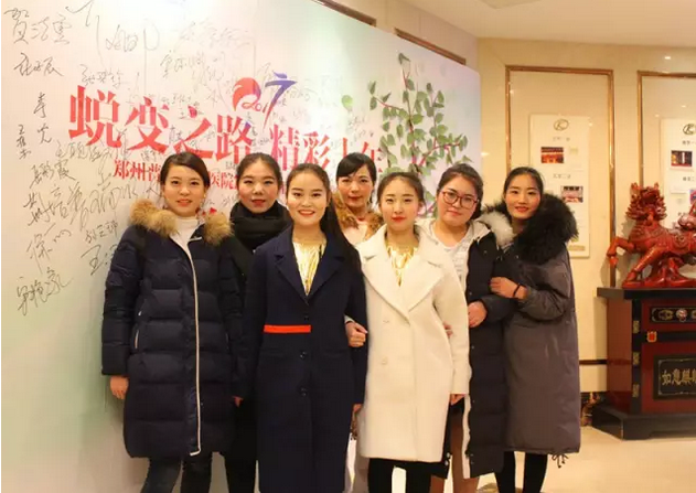 2017普瑞眼科年會(huì)盛大舉行，帶你get年會(huì)精彩！