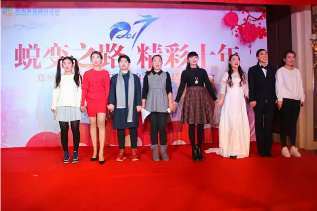 2017普瑞眼科年會(huì)盛大舉行，帶你get年會(huì)精彩！