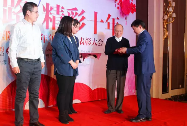 2017普瑞眼科年會(huì)盛大舉行，帶你get年會(huì)精彩！