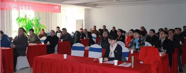 2月18日，全國近視手術大咖云集，探討屈光手術新進展