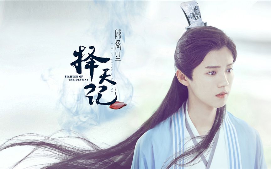 鹿晗這樣的眼神，近視的你羨慕嗎？