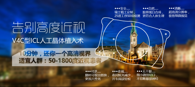細數(shù)娛樂圈中的他和她，會“放電”但全是高度近視！