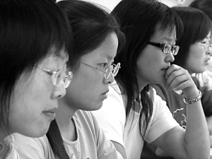 征服世界之前，請(qǐng)先拯救你的近視...
