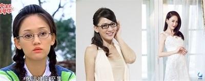 那些近視戴鏡暴丑的女明星們是做了什么變美了？？？