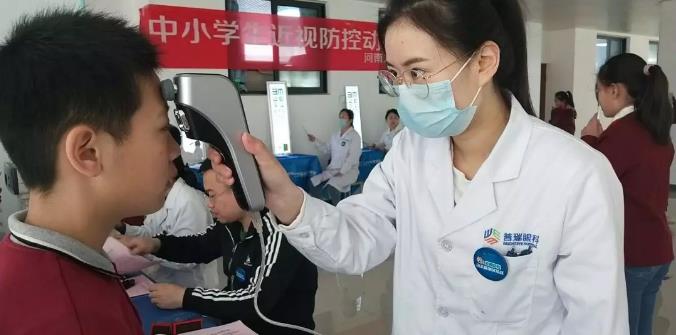 第24個(gè)全國愛眼日，普瑞眼科為“光明的未來”而努力