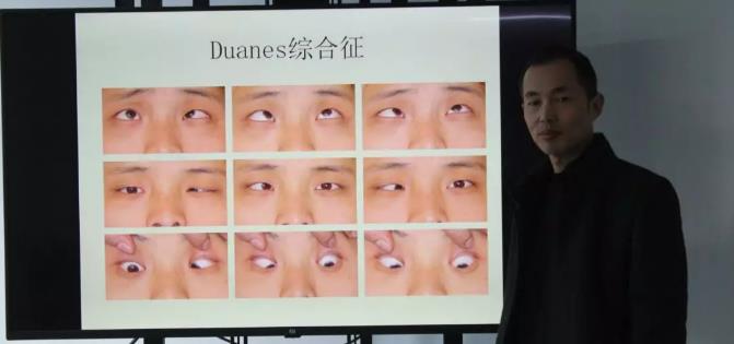 鄭州普瑞眼科醫(yī)院2019年豫北地區(qū)學(xué)術(shù)交流會圓滿落幕！