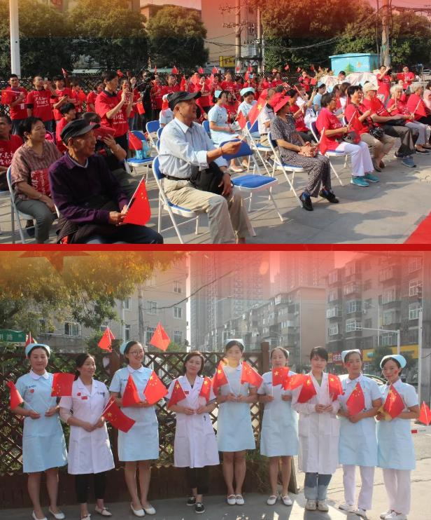 不忘初心·牢記使命——鄭州普瑞眼科獻(xiàn)禮祖國(guó)70華誕！
