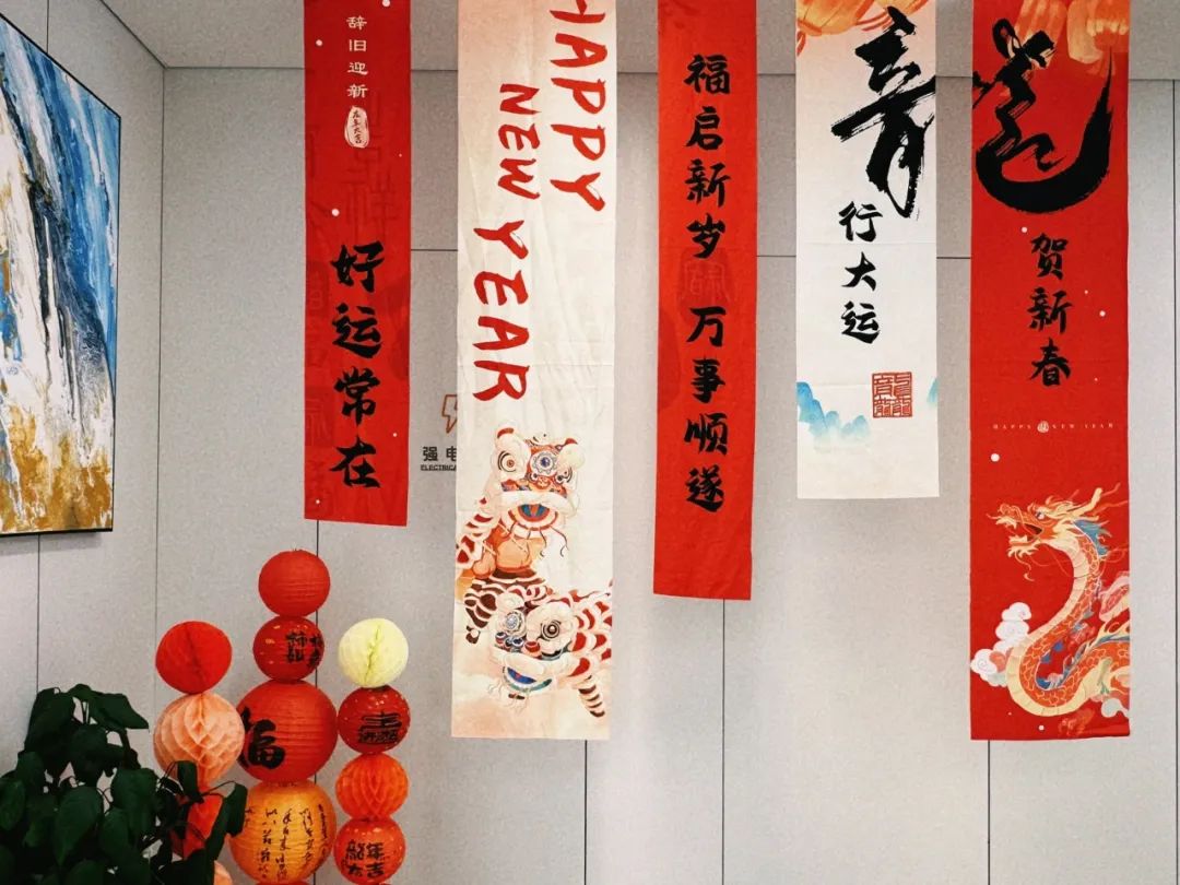 @家長必看！?。∵@份2024年寒假近視防控問答請查收!