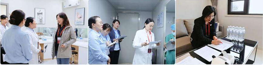 鄭州普瑞眼科完成中國非公立醫(yī)療機(jī)構(gòu)協(xié)會(huì)現(xiàn)場(chǎng)能力評(píng)價(jià)