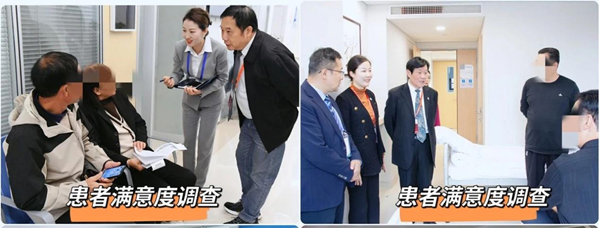 鄭州普瑞眼科完成中國非公立醫(yī)療機(jī)構(gòu)協(xié)會(huì)現(xiàn)場(chǎng)能力評(píng)價(jià)