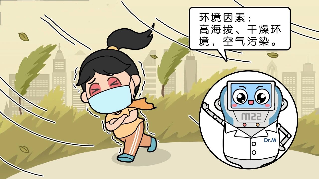 孩子經(jīng)常眨眼、揉眼睛，不是近視、倒睫？竟然是這個(gè)病！