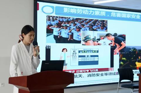 “關(guān)愛青少年，健康光明老區(qū)行”公益活動圓滿舉辦